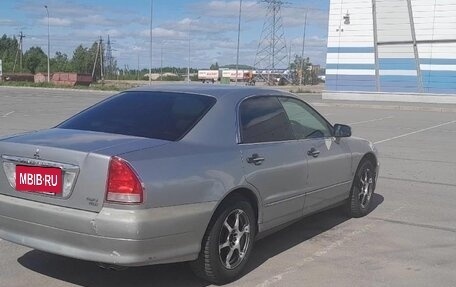 Mitsubishi Diamante II, 1999 год, 115 000 рублей, 5 фотография