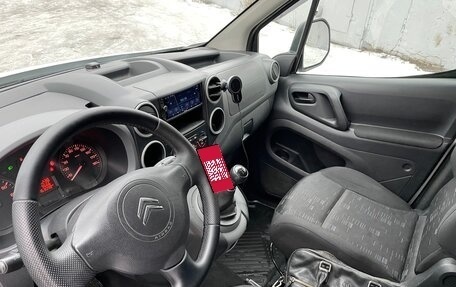 Citroen Berlingo II рестайлинг, 2011 год, 499 000 рублей, 6 фотография