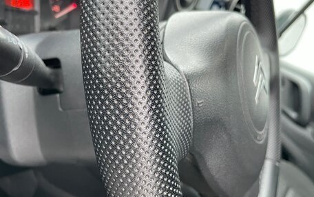 Citroen Berlingo II рестайлинг, 2011 год, 499 000 рублей, 20 фотография