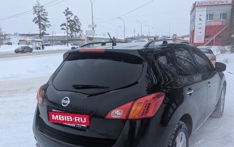 Nissan Murano, 2011 год, 1 300 000 рублей, 6 фотография
