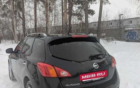 Nissan Murano, 2011 год, 1 300 000 рублей, 5 фотография