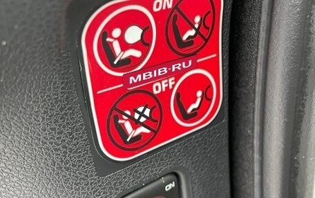 Citroen Berlingo II рестайлинг, 2011 год, 499 000 рублей, 21 фотография