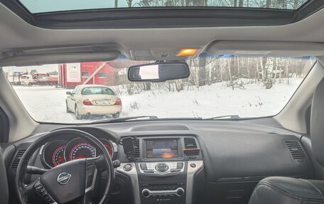 Nissan Murano, 2011 год, 1 300 000 рублей, 10 фотография