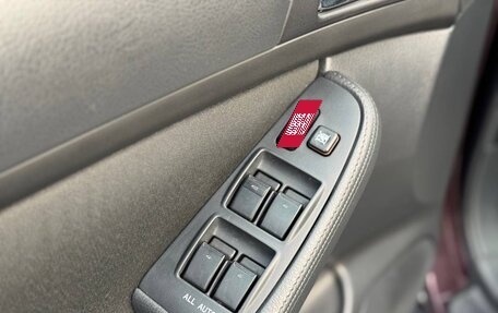 Toyota Avensis III рестайлинг, 2008 год, 835 000 рублей, 15 фотография