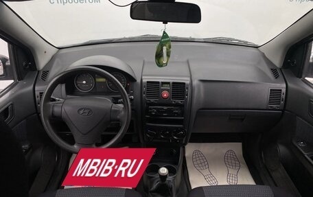 Hyundai Getz I рестайлинг, 2008 год, 520 000 рублей, 9 фотография