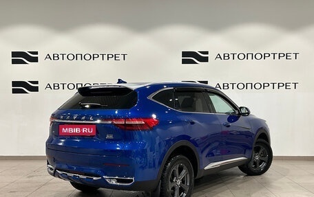 Haval F7 I, 2021 год, 1 999 000 рублей, 5 фотография