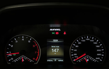 Haval F7 I, 2021 год, 1 999 000 рублей, 23 фотография