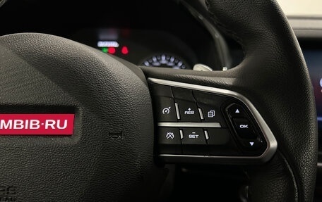 Haval F7 I, 2021 год, 1 999 000 рублей, 22 фотография