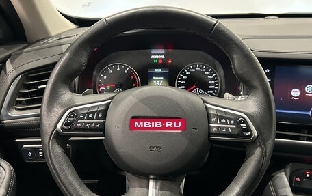 Haval F7 I, 2021 год, 1 999 000 рублей, 20 фотография