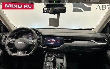 Haval F7 I, 2021 год, 1 999 000 рублей, 16 фотография