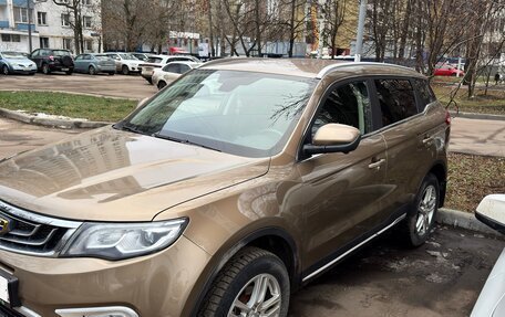 Geely Atlas I, 2021 год, 1 650 000 рублей, 2 фотография