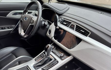 Geely Atlas I, 2021 год, 1 650 000 рублей, 6 фотография