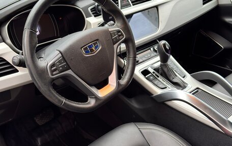 Geely Atlas I, 2021 год, 1 650 000 рублей, 9 фотография