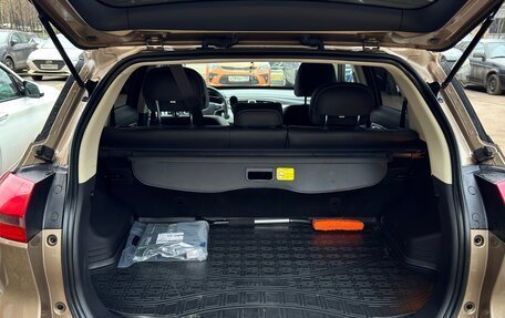 Geely Atlas I, 2021 год, 1 650 000 рублей, 11 фотография