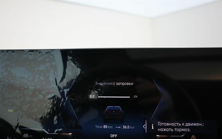 BMW X6, 2024 год, 11 970 000 рублей, 17 фотография