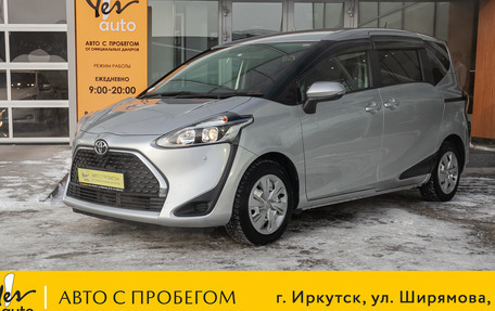 Toyota Sienta II, 2019 год, 1 397 000 рублей, 2 фотография