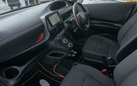 Toyota Sienta II, 2019 год, 1 397 000 рублей, 18 фотография