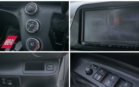 Toyota Sienta II, 2019 год, 1 397 000 рублей, 20 фотография