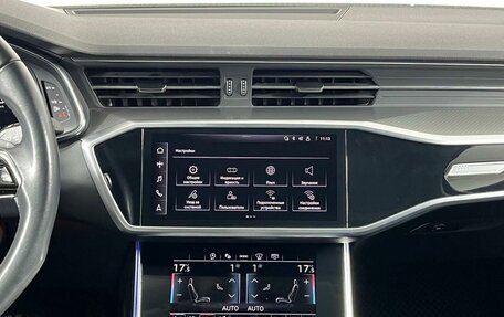 Audi A6, 2021 год, 4 398 000 рублей, 18 фотография