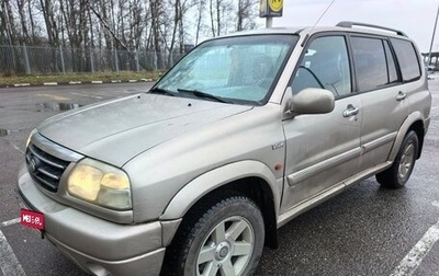 Suzuki Grand Vitara, 2002 год, 485 000 рублей, 1 фотография