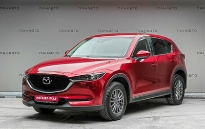 Mazda CX-5 II, 2018 год, 2 347 000 рублей, 1 фотография