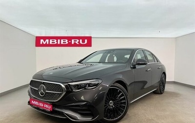 Mercedes-Benz E-Класс, 2025 год, 10 500 000 рублей, 1 фотография