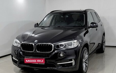 BMW X5, 2017 год, 3 850 000 рублей, 1 фотография