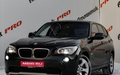 BMW X1, 2011 год, 1 550 000 рублей, 1 фотография