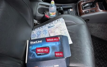 Suzuki Grand Vitara, 2002 год, 485 000 рублей, 17 фотография