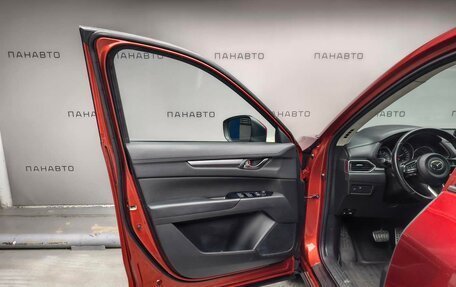 Mazda CX-5 II, 2018 год, 2 347 000 рублей, 8 фотография