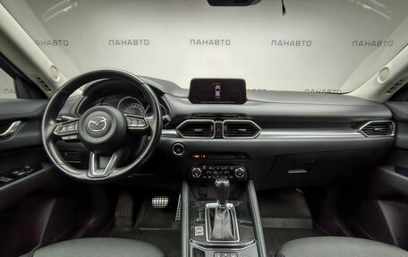 Mazda CX-5 II, 2018 год, 2 347 000 рублей, 13 фотография