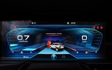 FAW Bestune T77, 2024 год, 2 150 000 рублей, 13 фотография