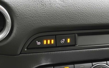 Mazda CX-5 II, 2018 год, 2 347 000 рублей, 14 фотография