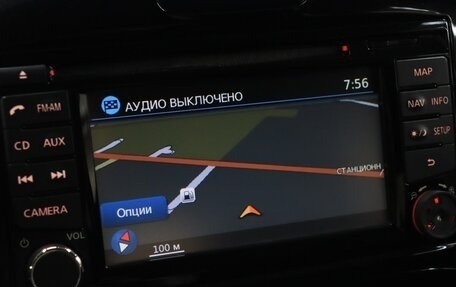 Nissan Juke II, 2013 год, 1 100 000 рублей, 13 фотография