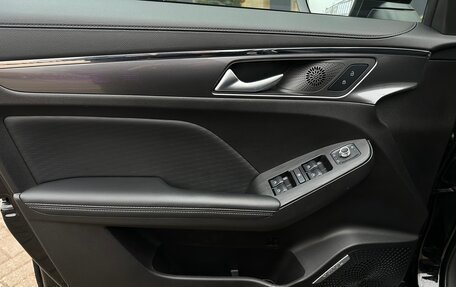 Haval Jolion, 2024 год, 2 299 000 рублей, 5 фотография