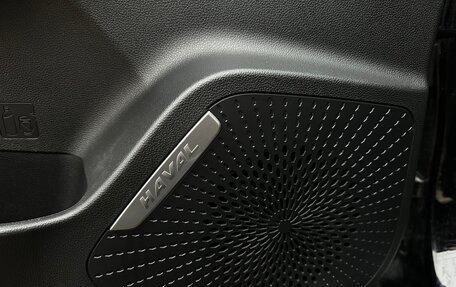 Haval Jolion, 2024 год, 2 299 000 рублей, 9 фотография