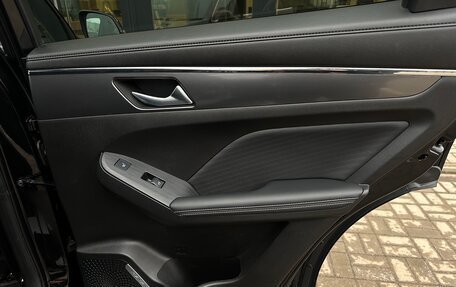 Haval Jolion, 2024 год, 2 299 000 рублей, 17 фотография