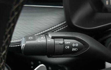 Haval Jolion, 2024 год, 2 299 000 рублей, 30 фотография