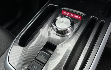 Haval Jolion, 2024 год, 2 299 000 рублей, 26 фотография