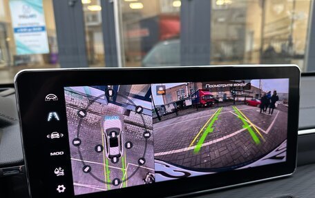 Haval Jolion, 2024 год, 2 299 000 рублей, 35 фотография