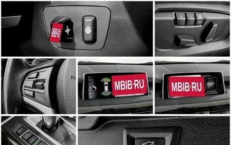 BMW X5, 2017 год, 3 850 000 рублей, 9 фотография