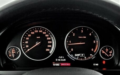 BMW X5, 2017 год, 3 850 000 рублей, 6 фотография