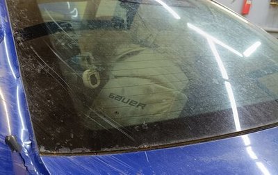 Skoda Octavia IV, 2002 год, 150 000 рублей, 1 фотография