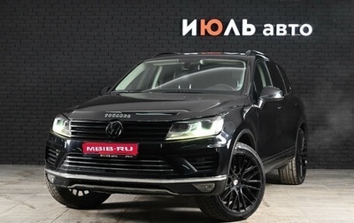 Volkswagen Touareg III, 2016 год, 2 450 000 рублей, 1 фотография