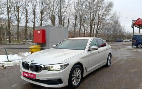 BMW 5 серия, 2018 год, 3 200 000 рублей, 1 фотография