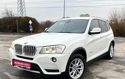BMW X3, 2011 год, 1 650 000 рублей, 1 фотография