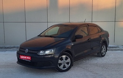 Volkswagen Polo VI (EU Market), 2013 год, 640 000 рублей, 1 фотография