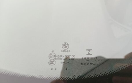 BMW 5 серия, 2018 год, 3 200 000 рублей, 26 фотография