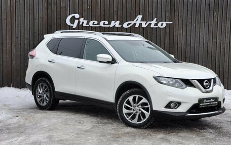 Nissan X-Trail, 2016 год, 1 880 000 рублей, 7 фотография