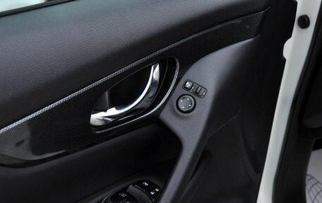 Nissan X-Trail, 2016 год, 1 880 000 рублей, 9 фотография